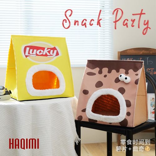 薯片帐篷猫窝冬天保暖封闭式安全感不占地小猫咪睡窝防寒躲避屋床 - 图2