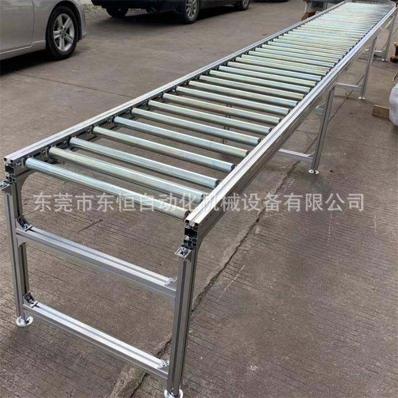 流水线滚筒输送机滚筒无动力托辊传送带不锈钢输送线生产线,淘宝优惠券,粉丝福利购,淘宝优惠卷