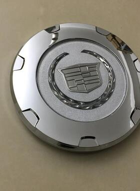 适用凯迪拉克凯雷德22寸钢圈轮毂盖轮盖钢圈装饰盖彩色银色