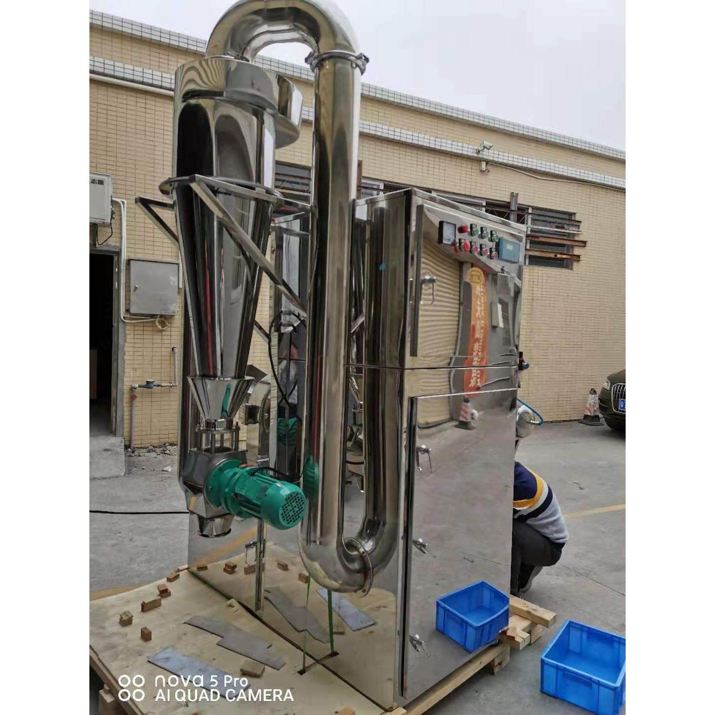 广东现货脉冲粉碎机370白糖大米粉碎机姜黄药材无尘打粉机品牌机,淘宝优惠券,粉丝福利购,淘宝优惠卷