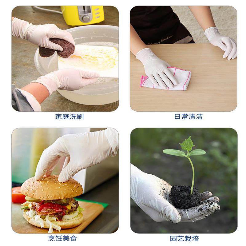 LNJ利格友等白一次性乳胶优检护查手套牙科家务防食品级餐饮加厚,淘宝优惠券,粉丝福利购,淘宝优惠卷