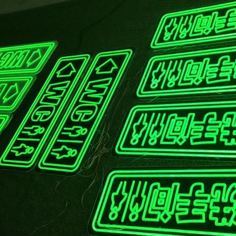 店铺装饰门头字发光牌厂家led霓虹灯35元一米起? 迷你字案例多多,淘宝优惠券,粉丝福利购,淘宝优惠卷