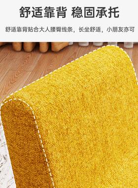 大人坐的小椅子小凳子家用儿童实木换鞋凳沙发凳靠背矮凳宝宝板凳