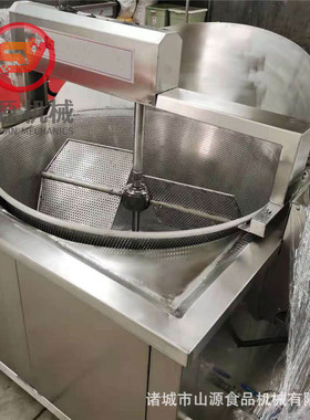 全自动香辣酥油炸锅香脆椒油炸设备螺蛳粉炸品油炸加工设备