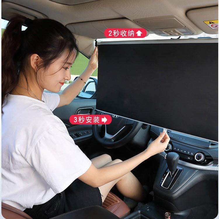 2025伸缩防晒降温自动伸缩遮阳挡升降汽车遮阳前挡遮阳板新遮阳伞,淘宝优惠券,粉丝福利购,淘宝优惠卷