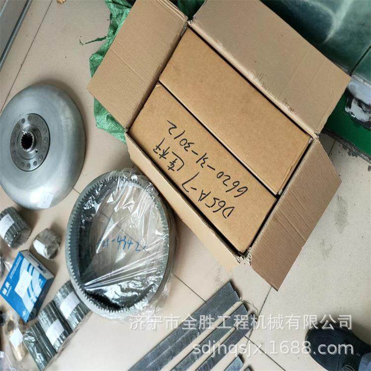 D65A-7推土机发动机连杆6620-31-3012工作泵07441-67503,淘宝优惠券,粉丝福利购,淘宝优惠卷