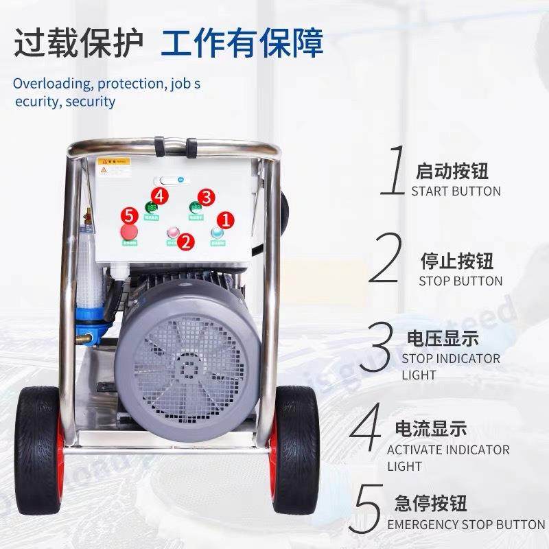 超高压工业清洗机商用500/600公斤380V进口AR泵喷砂除锈水枪水泵,淘宝优惠券,粉丝福利购,淘宝优惠卷
