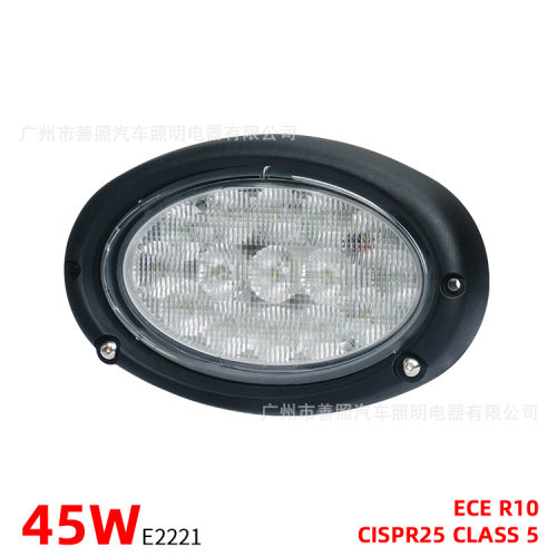 45W泛光/聚光LED工作灯不锈钢支架PC面罩农用机械设备LED工程车灯 - 图3