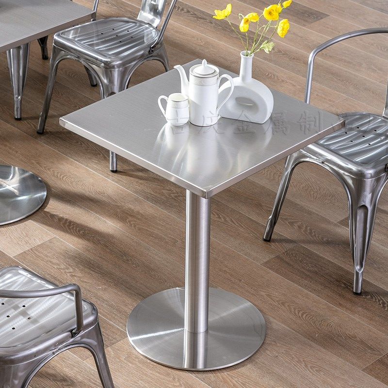 不锈钢小圆桌子简约工业风咖啡厅网红奶茶店户外阳台金属圆形餐桌,淘宝优惠券,粉丝福利购,淘宝优惠卷