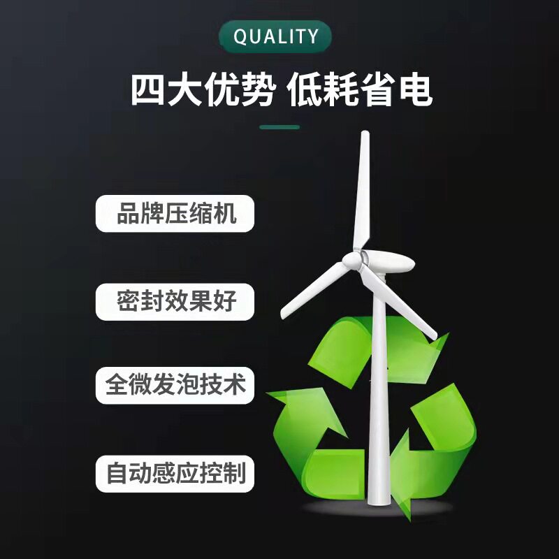 佰友晾鸭柜智能风干机烧鹅柜烤鸭柜脆皮五花肉吹皮柜烘干柜晾胚柜,淘宝优惠券,粉丝福利购,淘宝优惠卷