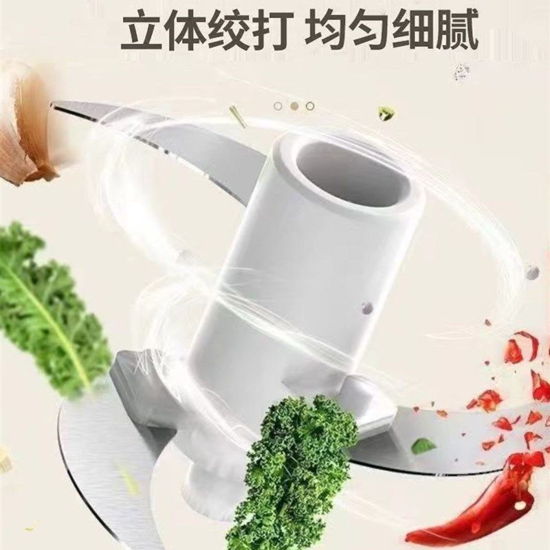 绞肉机家用电动小型打肉馅搅拌饺搅碎菜器料理破冰多功能婴儿辅食,淘宝优惠券,粉丝福利购,淘宝优惠卷