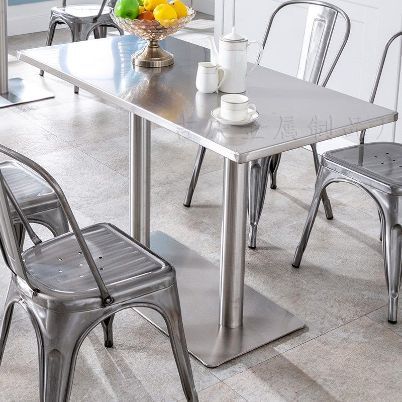 不锈钢小圆桌子简约工业风咖啡厅网红奶茶店户外阳台金属圆形餐桌,淘宝优惠券,粉丝福利购,淘宝优惠卷