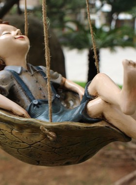 庭院阳台花园挂树上的装饰品荡秋千男孩树枝挂件幼儿园儿童房挂饰