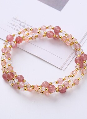 糖果彩色碧玺三圈手链女小众设计感草莓晶紫水晶手工饰品串珠配饰