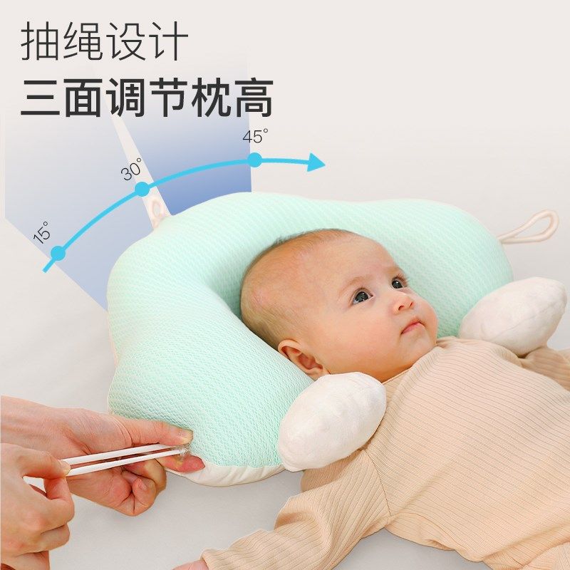婴儿枕头定型枕0到6个月以上4岁宝宝新生儿专用防偏纠正头型四季,淘宝优惠券,粉丝福利购,淘宝优惠卷