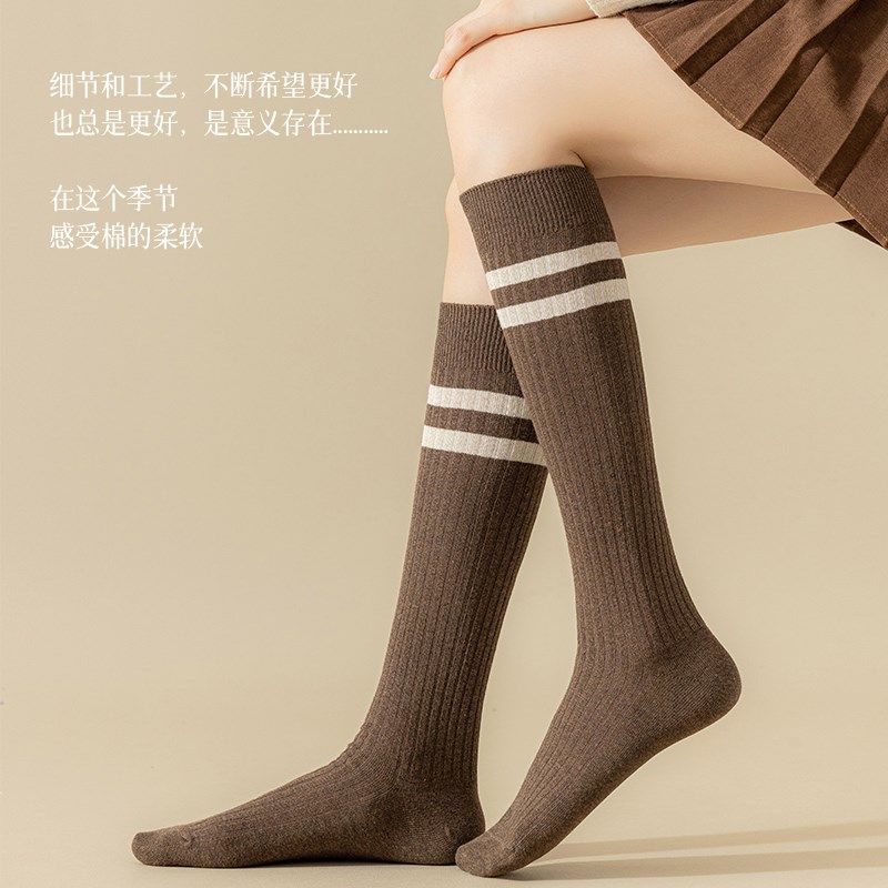 小腿袜子女纯棉秋冬中高筒压力瘦腿双针及膝学院风全棉防滑长筒袜,淘宝优惠券,粉丝福利购,淘宝优惠卷