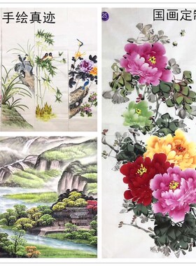 书法卷轴挂画定制宝宝周岁脚印生日礼背景布抓周布置留念百岁宴
