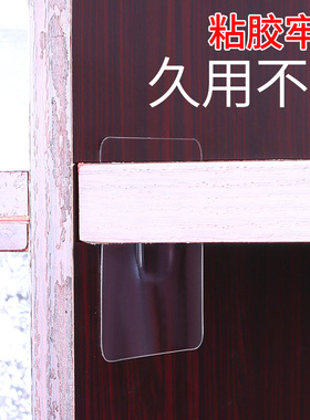 装饰架免打孔客厅橱柜隔板层托房间卧室衣柜分层固定墙面免钉搁板
