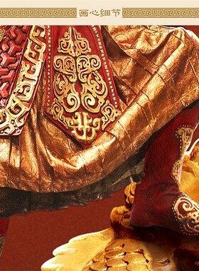 齐天大圣孙悟空画像 美猴王斗战胜佛神仙卷轴挂画 装饰画定制订做