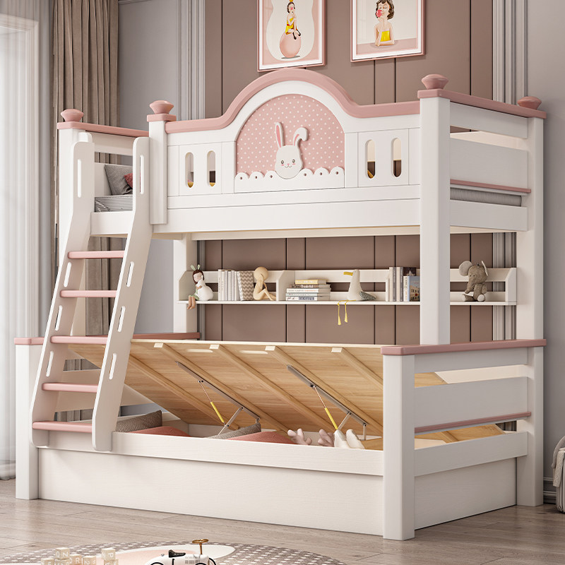 全实木儿童床上下床双层床子母床公主床高低床兔子床上下铺两层床,淘宝优惠券,粉丝福利购,淘宝优惠卷