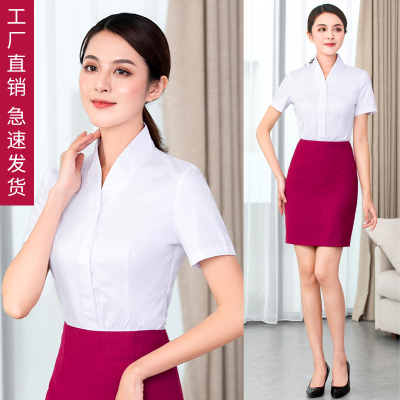 空姐面试套装女南航空乘制服职业工作V领白衬衫七分长袖中袖无领 - 图0