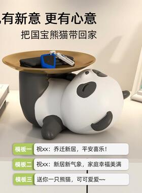 创意熊托盘摆件家居客厅入电视柜户玄关YFK011钥匙收纳乔迁礼新猫