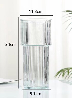 北欧创意简约竖纹高款花瓶客厅摆件装饰品轻奢透明水晶玻璃花瓶