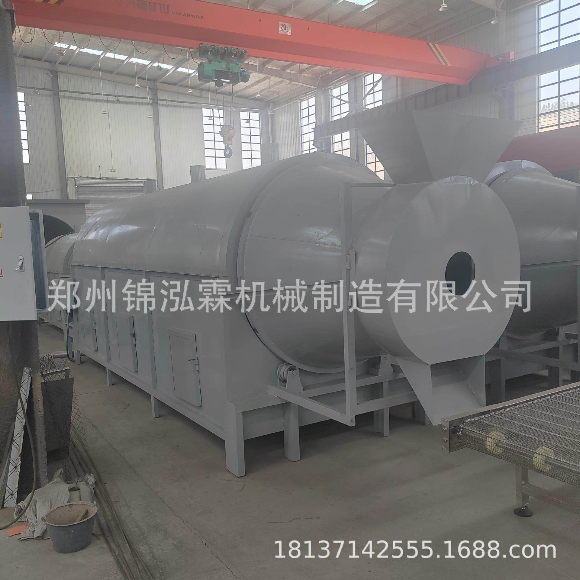 小型金蝉花烘干设备女贞子热风烘干房牙刷草干燥机,淘宝优惠券,粉丝福利购,淘宝优惠卷