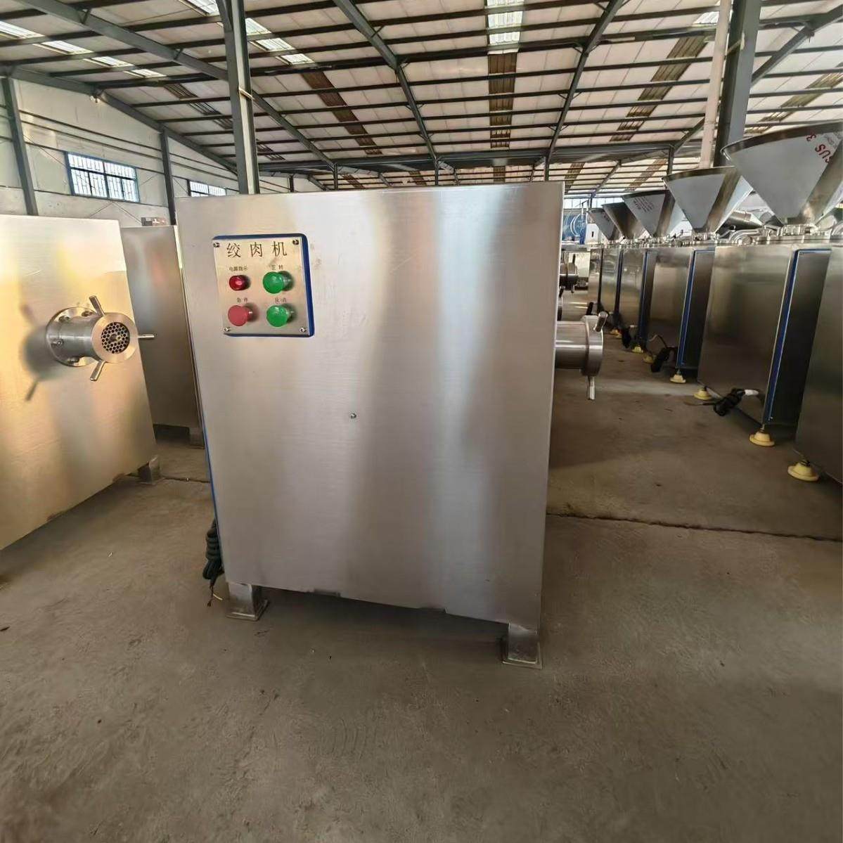 商用肉铺多功能灌肠绞肉机冻肉鲜肉猪大骨绞肉机鸡骨架绞碎机,淘宝优惠券,粉丝福利购,淘宝优惠卷