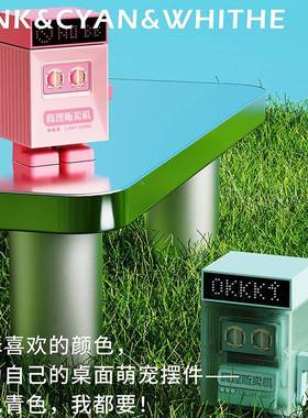 屏小夜灯趣味WEJ公办室桌显面创摆件氛围灯意礼物