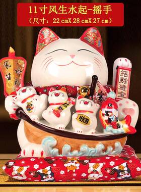 招财猫摆件开大号店铺前JSD-1530业台居自乔动摇手家客厅迁新居礼