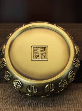 古楚黄铜烟灰缸带盖防飞灰财棋富满袋中式办仿公室XYN铜摆件汉象