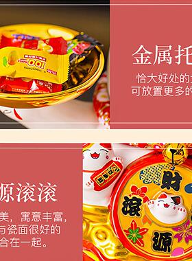 玄关装饰乔迁礼品开业大吉收银台前台家居客厅招财猫摆件自动招手