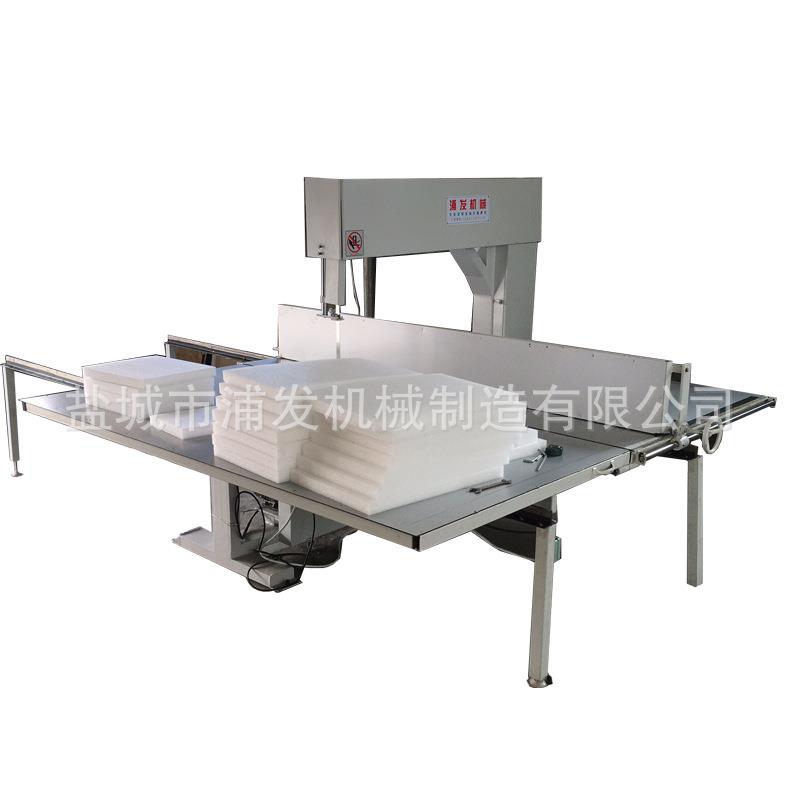 四轮立切机珍珠棉立切机海绵立切机直切机蜂窝纸板切割机 - 图3