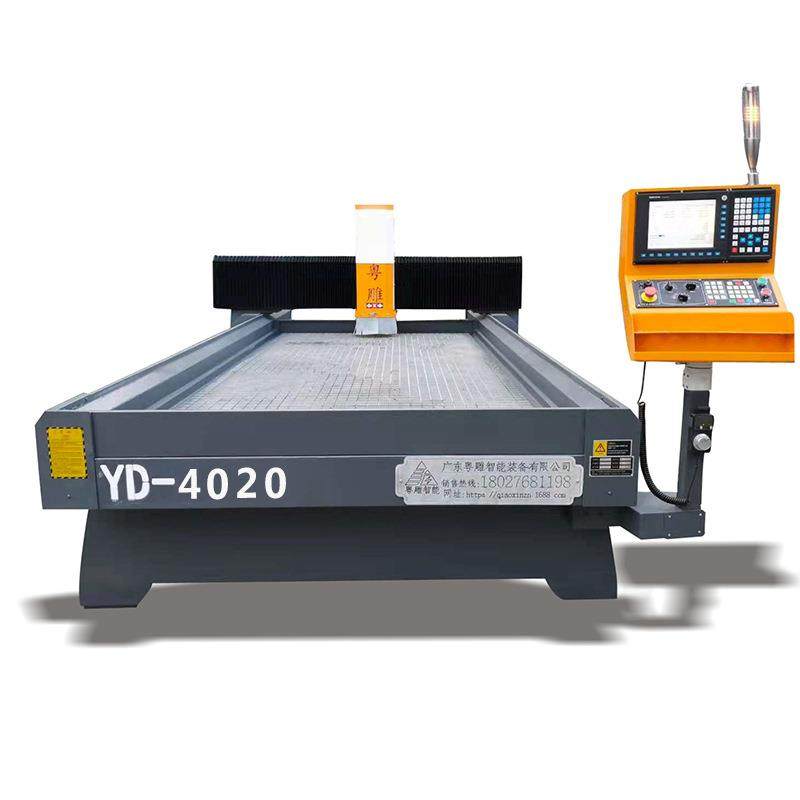 厂家直销车床数控机床铝铜龙门雕刻机YD-4020精雕机铣床亚克力,淘宝优惠券,粉丝福利购,淘宝优惠卷