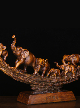 大象摆件中式办公室家居客厅电视柜装饰品酒柜玄关送乔迁新居礼品