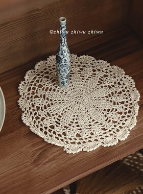 枝悟 纯手工圆形编织垫 浪漫生活家居装饰蕾丝垫 花瓶香薰布艺垫