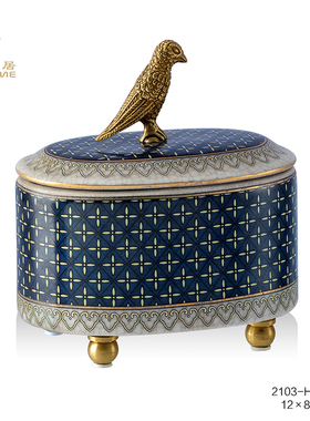 茱莉安法式复古陶瓷配铜金色绿色盖盒带盖装饰盒桌面饰品小摆件