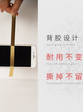 金色衣柜贴纸金边卧室门改造美边条橱柜门柜子边框装饰条自粘美缝