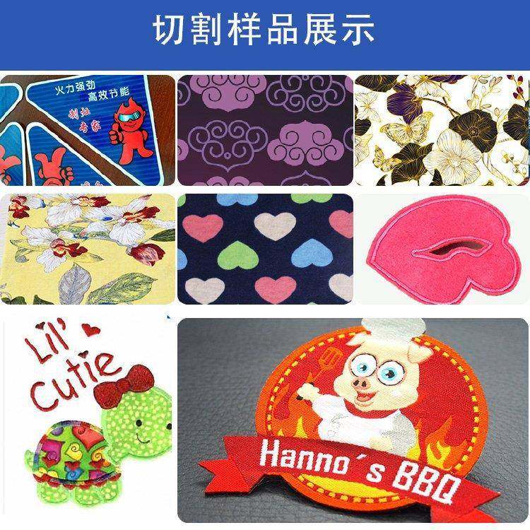 CCD摄像头定位激光切布机印花面料刺绣绣花蕾丝寻边激光切割机,淘宝优惠券,粉丝福利购,淘宝优惠卷