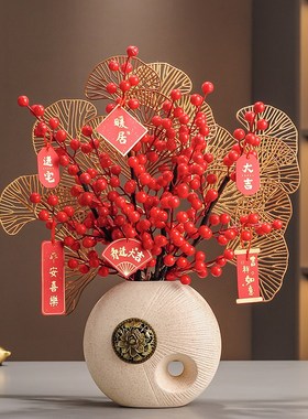 乔迁之喜新居礼品新家新房子客厅装饰品电视柜摆件搬家入宅布置