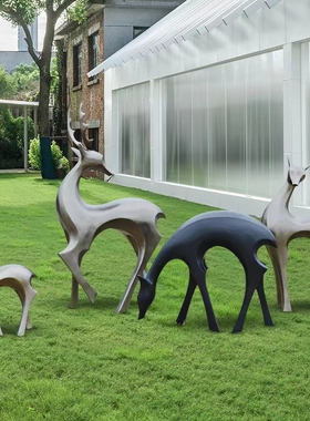 玻璃钢抽象鹿雕塑园林景观草坪装饰造景房地产仿铜梅花鹿摆件小品
