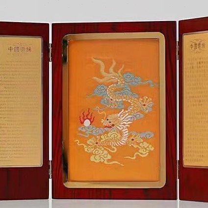 礼物 南京云锦研究所 南京特产 吉祥牌云锦 书式如意牡丹框画现货,淘宝优惠券,粉丝福利购,淘宝优惠卷