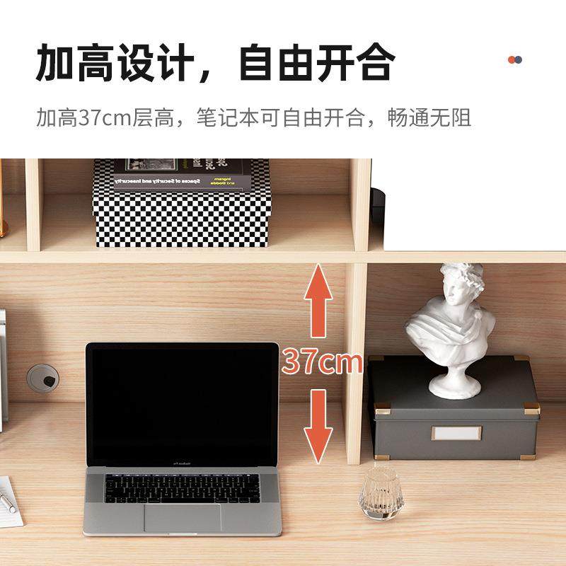 书桌简约电台式学生学习家用写字A297一书柜架组合脑体简易卧室桌,淘宝优惠券,粉丝福利购,淘宝优惠卷