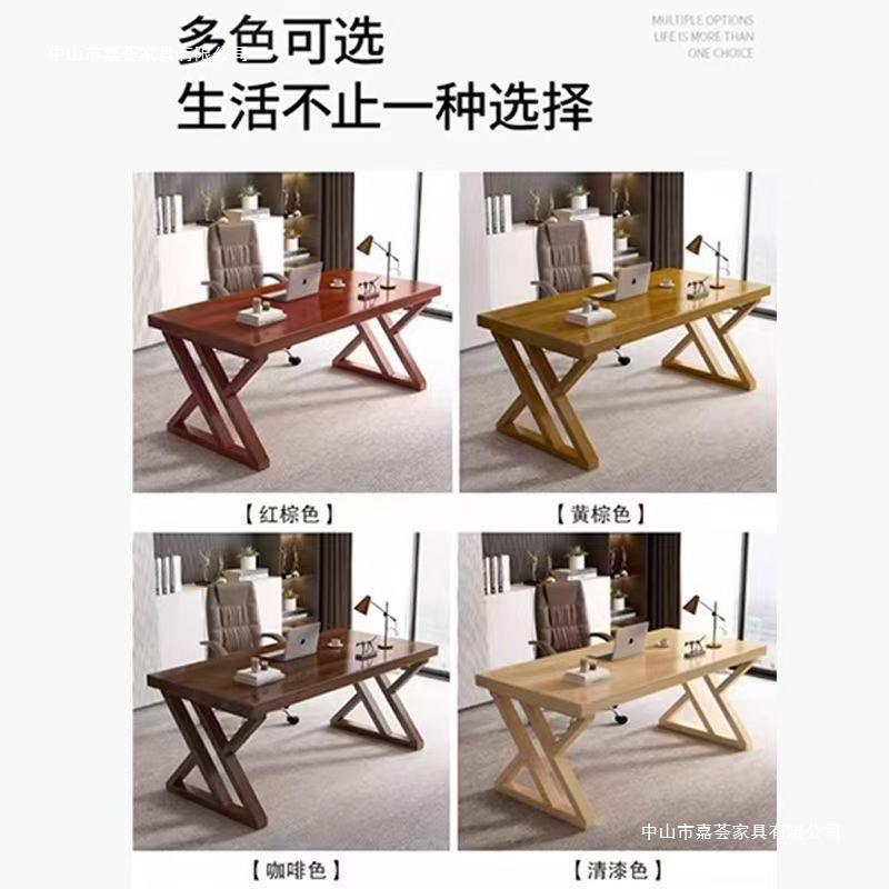 木电脑台办式书桌学生家用学实习桌长条桌简约公桌桌电竞桌627工 - 图2