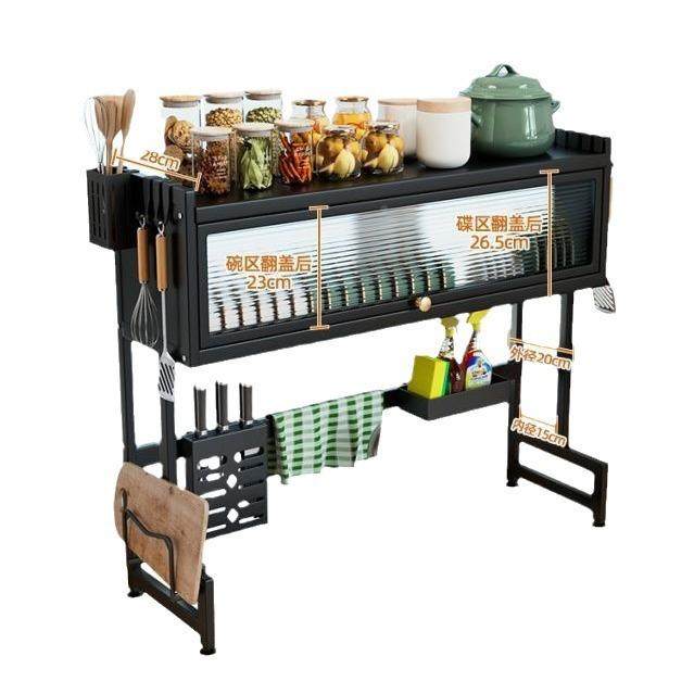 厨房水槽置物架碟洗槽水池碗柜家用台多功能SCJ筷盘面沥水碗收纳,淘宝优惠券,粉丝福利购,淘宝优惠卷