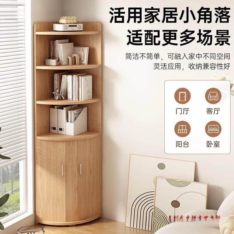 角落拐柜角柜墙角三31661角置物架客厅卧室角角收纳转边柜落地书,淘宝优惠券,粉丝福利购,淘宝优惠卷