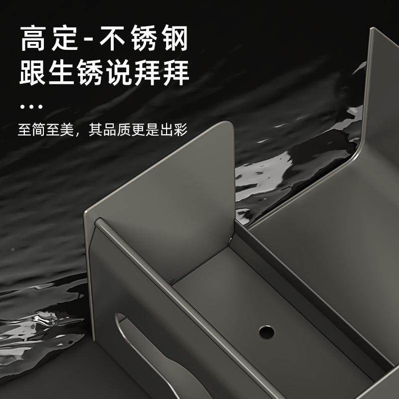 置物架纸生间防272水打孔品质免德国纸巾架卷纸厕抽纸卫盒纸厕所,淘宝优惠券,粉丝福利购,淘宝优惠卷