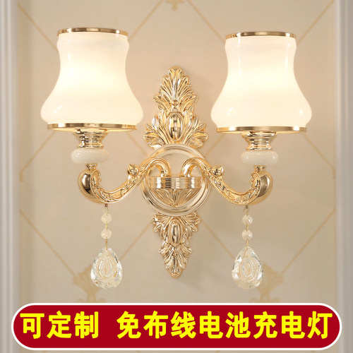 欧式壁灯卧室床头灯客厅电视背景墙灯过道免接线免布线电池充电灯 - 图0