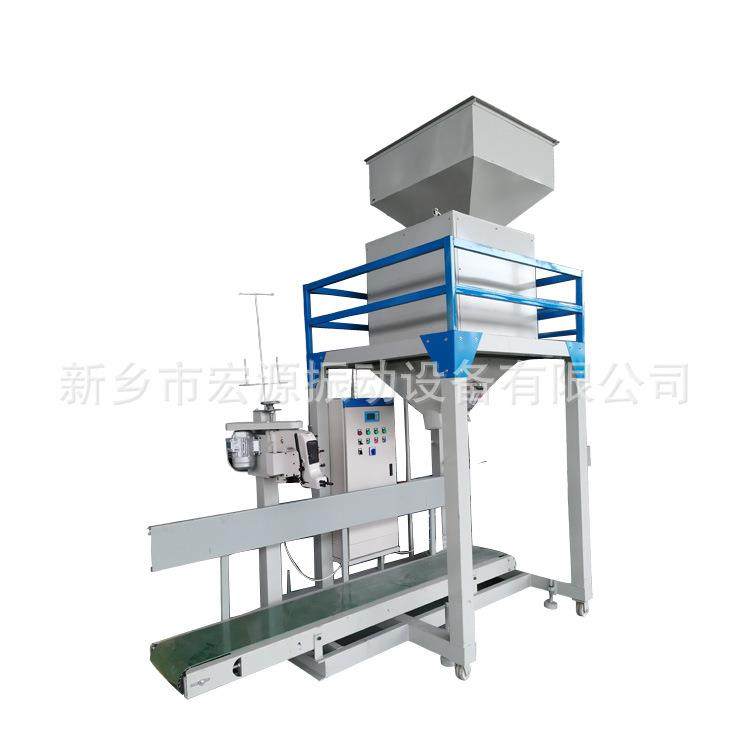 玉米颗粒灌包机 定量称重 下料 装袋5-60公斤/袋 低温室外用 计量,淘宝优惠券,粉丝福利购,淘宝优惠卷